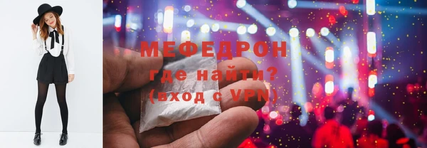 apvp Волосово